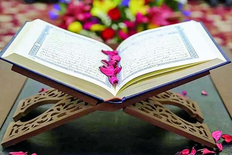 قرآن کتاب شریعت، حکمت و اخلاق