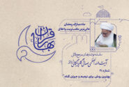 بهترین روش برای ترمیم و جبران گناه