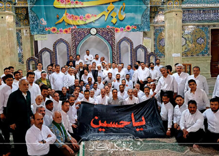 دیدار خادمان چایخانه حرم مطهر حضرت امام رضا علیه السلام