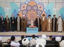 تصاویر همایش نکوداشت خدمات ماندگار مرجع عالیقدر حضرت آیت الله صافی گلپایگانی مدظله‌العالی به ساحت قرآن و حدیث