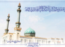 گزارش ویدئویی از مراسم جشن باشکوه ولادت حضرت امام حسن عسکری علیه السلام