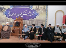 تجلیل وعاظ و خطبای قم از آیتالله العظمی صافی در آستانه چهارمین سالگرد ارتحال