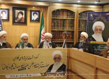 فقیه خدمتگزار امام زمان (عج) باید در متن جامعه و آگاه از مسائل روز باشد