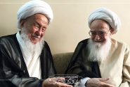 پیام تسلیت به مناسبت ارتحال مرجع عالیقدر حضرت آیت الله العظمی حاج شیخ محمد اسحاق فیاض قدس سره