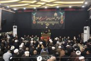 تصاویر مراسم شهادت حضرت امام سجاد علیه السلام