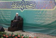 گزارش تصویری مراسم جشن بزرگ میلاد حضرت امام حسن عسکری علیه السلام/1